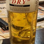 バーン・タム - 