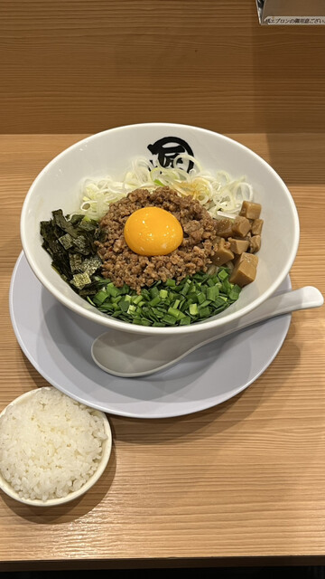 Menya Marushou Chikatetsu Shin Osaka Ten photo 5