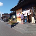 南房総 やまと寿司 ユーカリが丘店 - 左の方にカメラさん