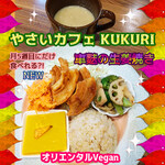 やさいcafe kukuri