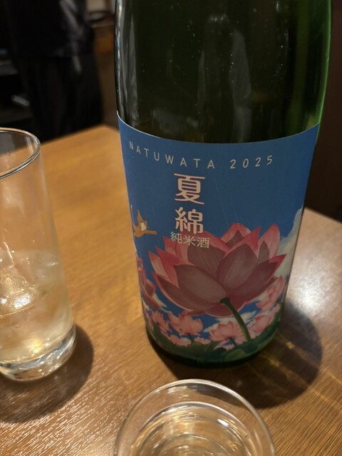 Ton Ton Byoshi Sennichimae Ten photo 2