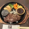 ばるむ食堂