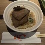 由布まぶし心 - 