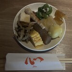 由布まぶし心 金鱗湖本店 - 