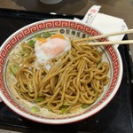 幸ちゃんラーメン - 