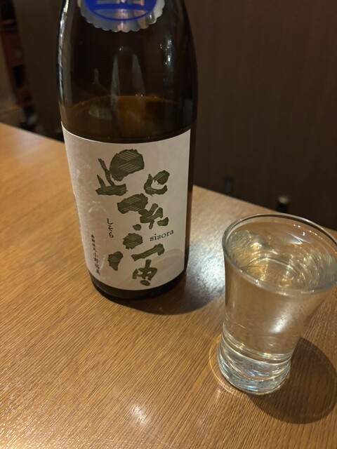 Ton Ton Byoshi Sennichimae Ten photo 4