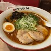 辛いラーメン14 新ラーメン横丁店