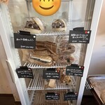 レッサーパンヤ - 