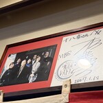 たこ焼 十八番 - 