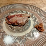 フォレスト商会 - 