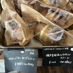 レッサーパンヤ - 