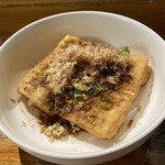 ほっとあわとく - 厚揚げ