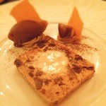 レザンファン ギャテ - 