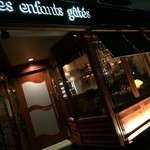 レザンファン ギャテ - 