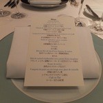 イグレック アサイ - 以下2014.11の写真