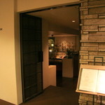 ホテル鹿島ノ森 - メイプルラウンジの入口