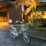Hoteru Kajima No Mori - レンタサイクルもあり、軽井沢を散策するのに便利