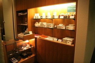 ホテル鹿島ノ森 - 珍しい商品もあるので見るのも楽しいお土産