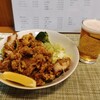 居酒屋 ゴロー - 