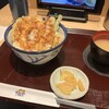 天丼てんや 新横浜店