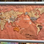 徳多屋 - その他(店外掲示。料理の世界地図に「11月限定メニュー」と書かれているが品書きは見当たらず、意味がよくわからない...