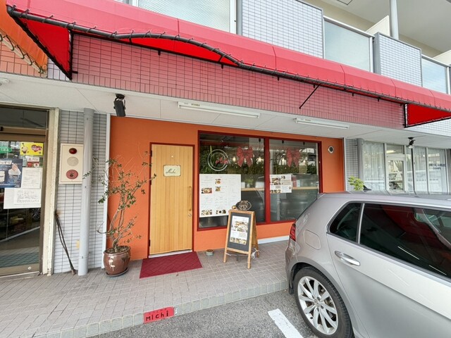 Bistro Michi photo 4