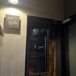 東麻布イグニス エ ノックス - 