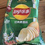 青岛啤酒博物馆 - 