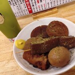 大衆食堂 イマさん - 