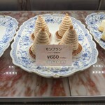 ニシキヤ洋菓子店 - 