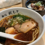 麺処 秋もと - 