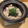 鶏料理 らんぷ