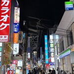 広島鉄板焼き じゃけぇ - 大宮の街