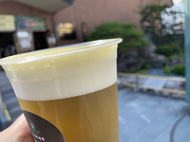 Kyoto Sagano maisonmatcha cafe