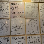 シカゴピザ＆スフレオムレツ Meat&Cheese ARK2nd - 