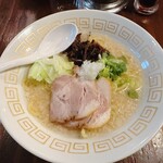 Yamaarashi Hon Ten - 