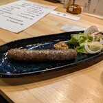 箱館居酒屋 熾美 - 