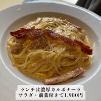 シャイニーアウル 表参道 - 