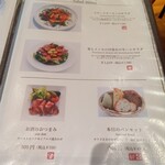 カフェ木村家 - 