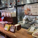 りくろーおじさんの店 なんば本店 - 