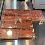 CAFE VVV - 豆を選択できます。豆の種類によって金額が異なります