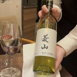 鬼怒川金谷ホテル - 