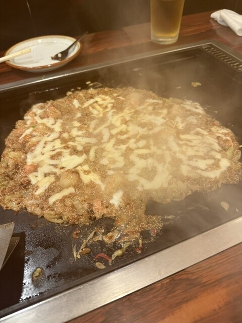 Monja Kondo Hon Ten photo 2