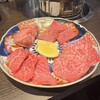 すみび焼肉　Da-Wa