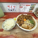 支那そば 王王軒 - 