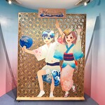 支那そば 王王軒 - 