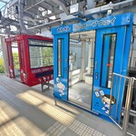 支那そば 王王軒 - 