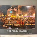 支那そば 王王軒 - ♦︎自分は食べる阿呆〜？(笑)