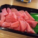 王子水産 - 