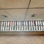 支那そば 王王軒 - 